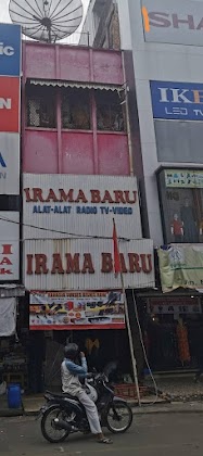 image-store