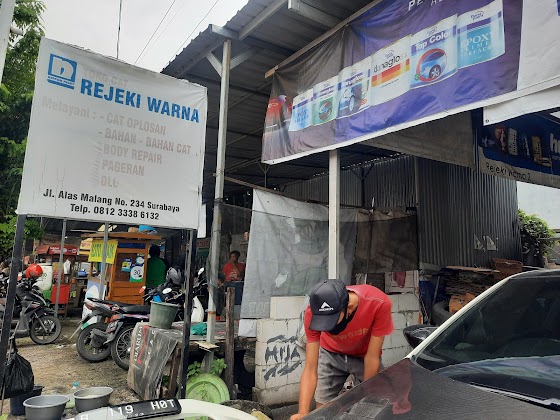 image-store