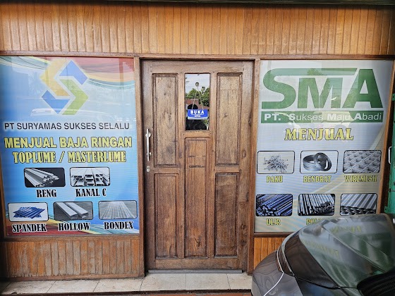 image-store