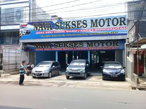 image-store