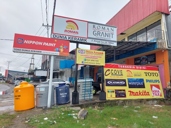 image-store
