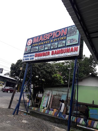 image-store
