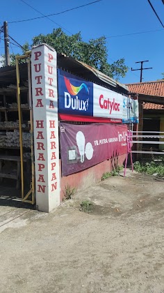 image-store