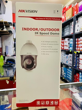 image-store
