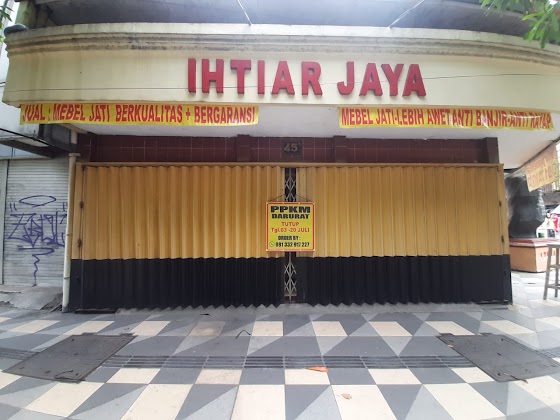 image-store