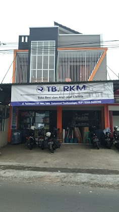 image-store