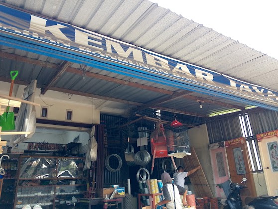 image-store