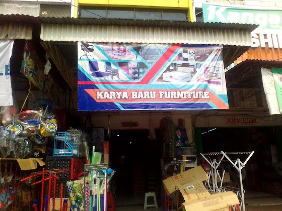 image-store