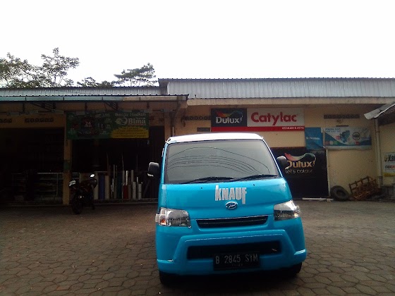 image-store