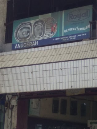 image-store