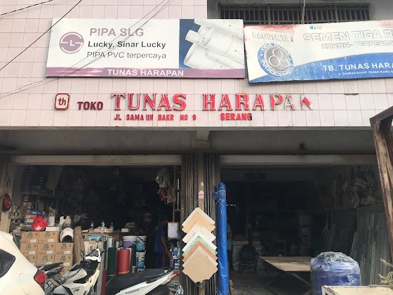 image-store