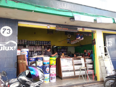image-store