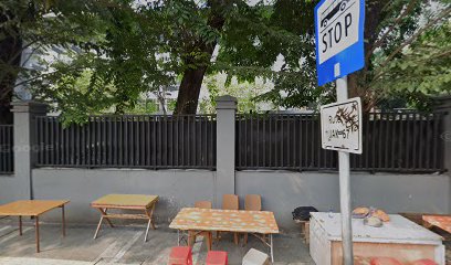 image-store